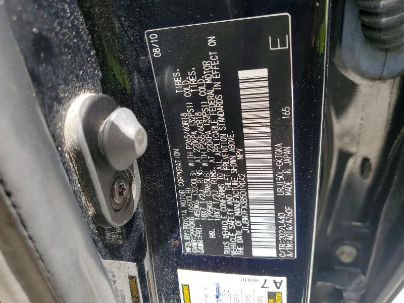 61125826 :رقم المزاد ، JTJBM7FX3B5019042 vin ، 2011 Lexus Gx مزاد بيع