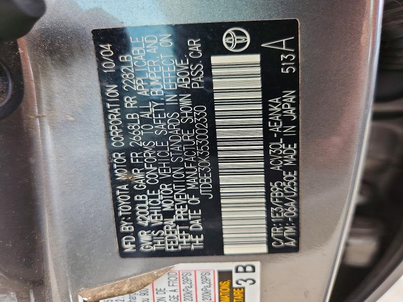 Aukcja sprzedaży 2005 Toyota Camry, vin: JTDBE30K353002330, numer aukcji: 63606986