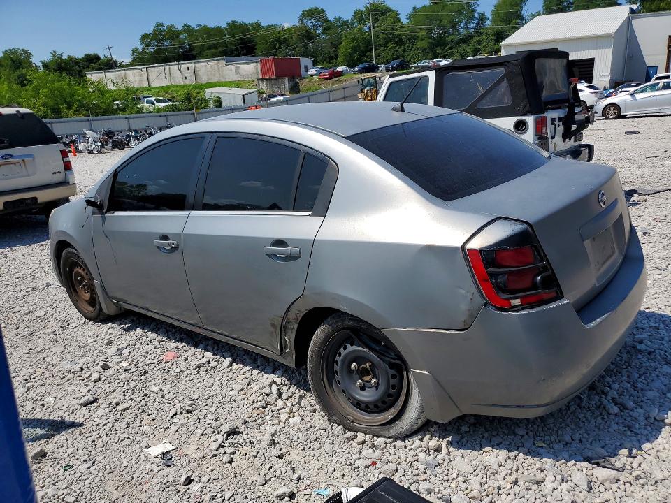 2008 Nissan Sentra მანქანა იყიდება აუქციონზე, vin: 3N1AB61E78L659089, აუქციონის ნომერი: 61215246