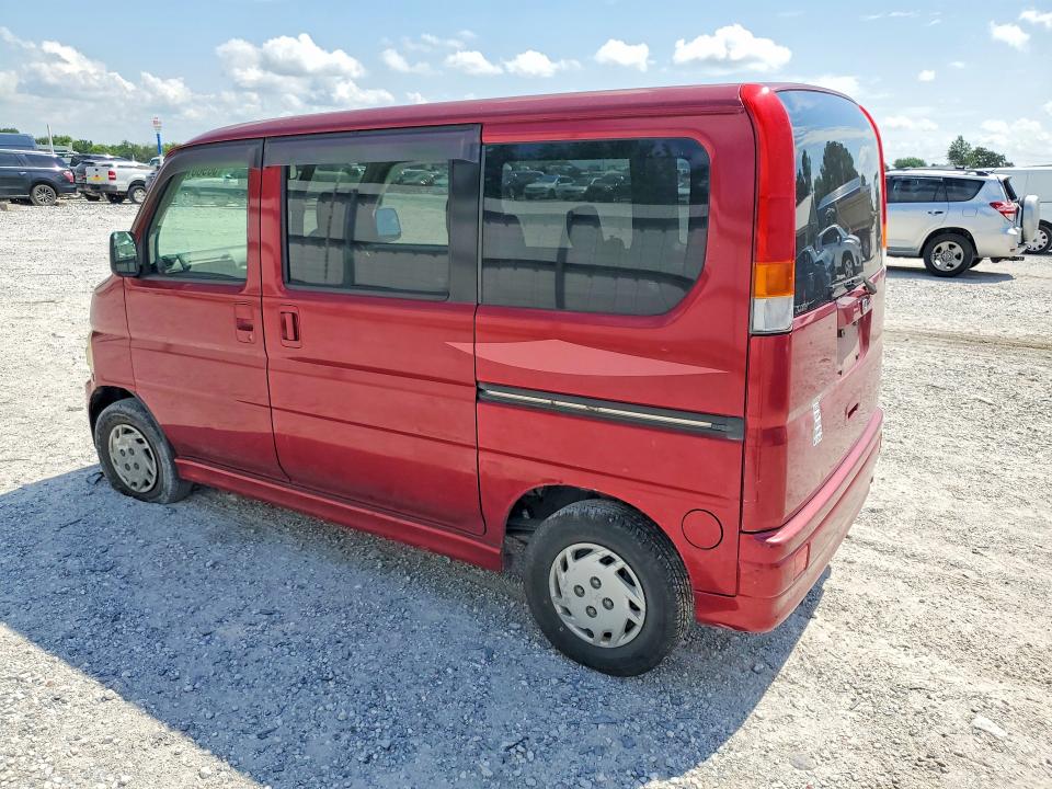 1999 Honda Vamos მანქანა იყიდება აუქციონზე, vin: HM11014837, აუქციონის ნომერი: 58968796