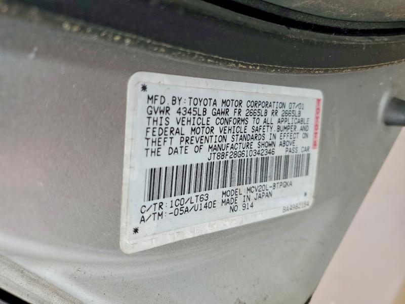 60856586 :رقم المزاد ، JT8BF28G610342346 vin ، 2001 Lexus Es مزاد بيع