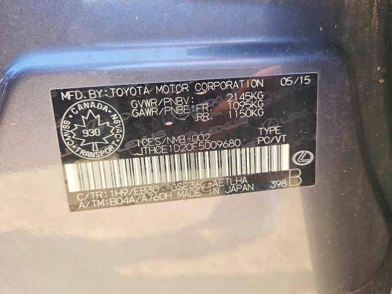 2015 Lexus Is მანქანა იყიდება აუქციონზე, vin: JTHCE1D20F5009680, აუქციონის ნომერი: 63434686