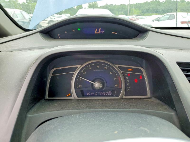 Aukcja sprzedaży 2010 Honda Civic, vin: 19XFA1F55AE083076, numer aukcji: 61728796