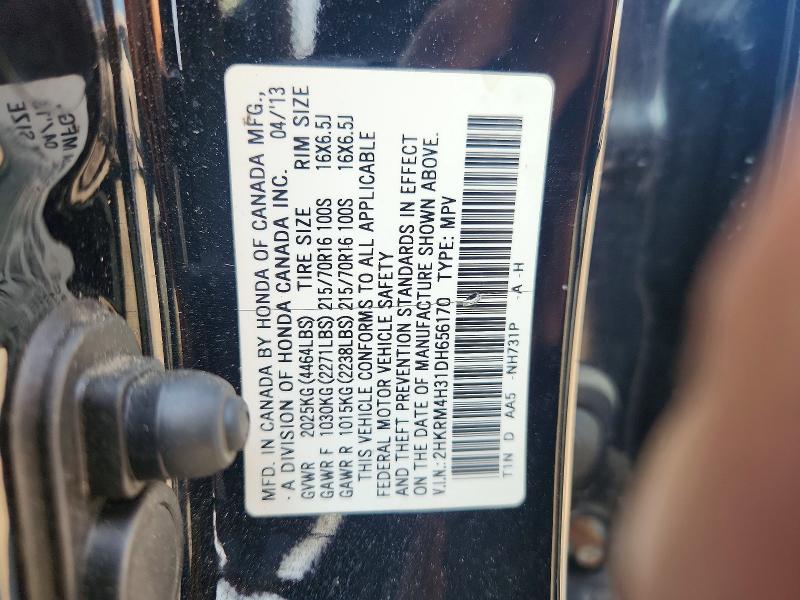 2013 Honda Cr-v მანქანა იყიდება აუქციონზე, vin: 2HKRM4H31DH656170, აუქციონის ნომერი: 59324346