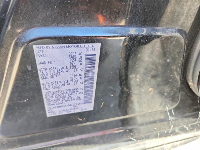 62822676 :رقم المزاد ، 5N1AR2MN7EC667726 vin ، 2014 Nissan Pathfinder مزاد بيع