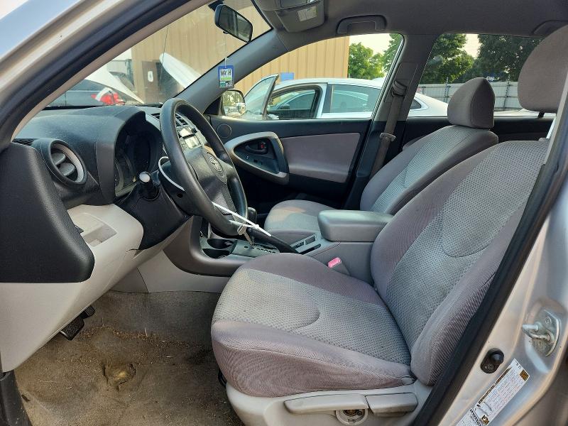 Продажа на аукционе авто 2008 Toyota Rav4, vin: JTMBD33V086069026, номер лота: 62632926
