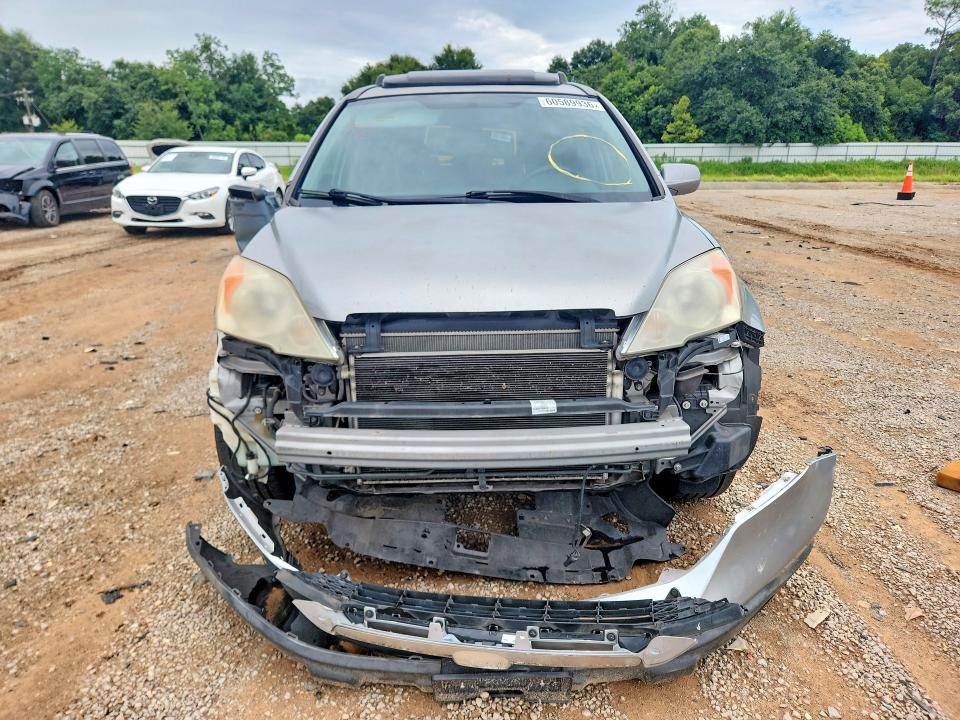 Aukcja sprzedaży 2007 Honda Cr-v, vin: JHLRE38717C053779, numer aukcji: 60589936