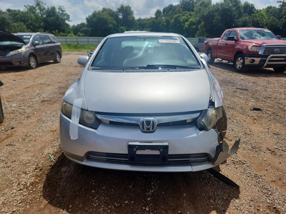 Aukcja sprzedaży 2007 Honda Civic, vin: 1HGFA16817L008239, numer aukcji: 62260346