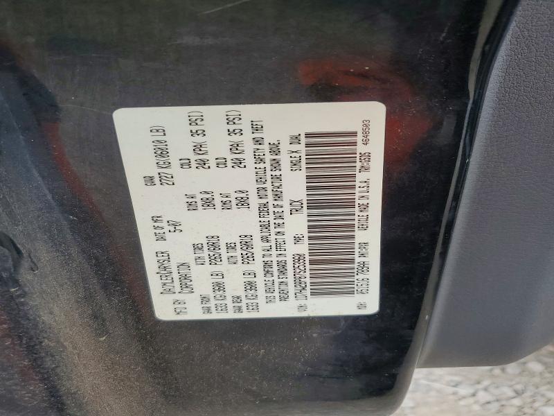 2007 Dodge Dakota მანქანა იყიდება აუქციონზე, vin: 1D7HW28P87S253960, აუქციონის ნომერი: 62546586