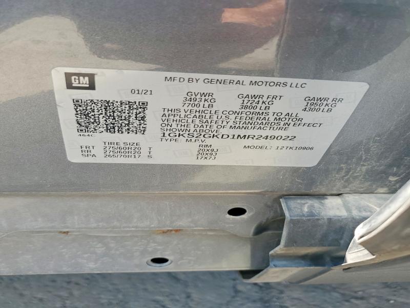 Продаж на аукціоні авто 2021 Gmc Yukon Xl, vin: 1GKS2GKD1MR249022, номер лоту: 60990346