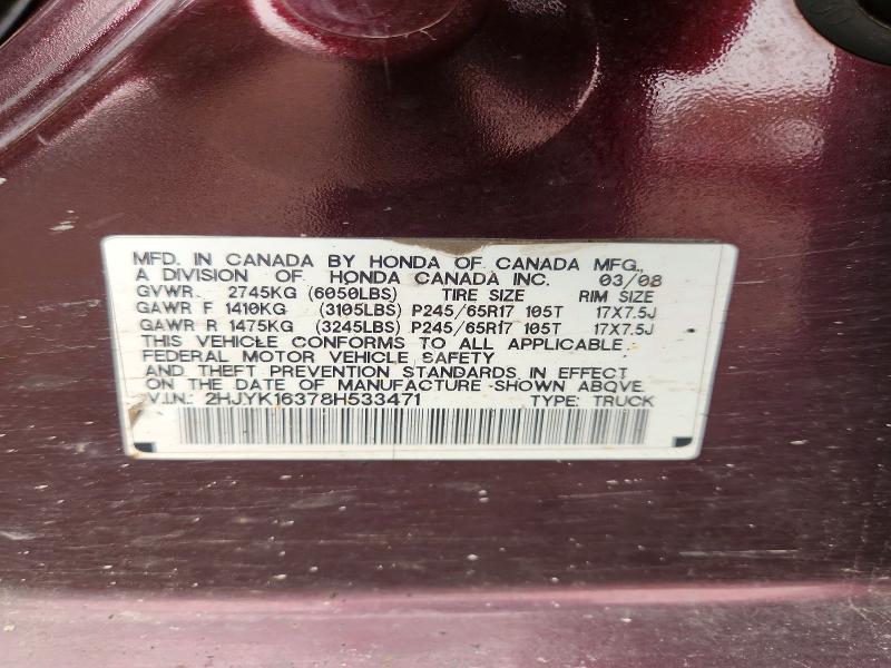 2008 Honda Ridgeline მანქანა იყიდება აუქციონზე, vin: 2HJYK16378H533471, აუქციონის ნომერი: 60261156