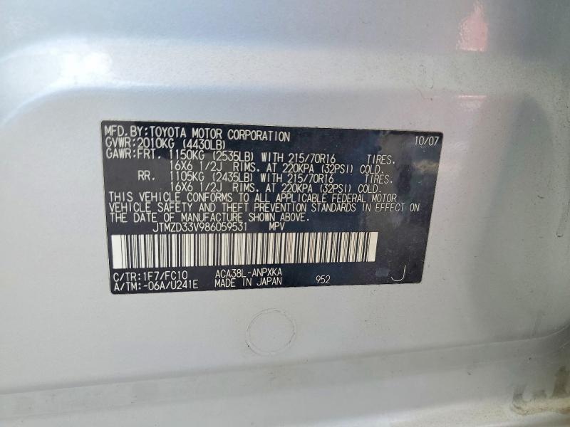 Aukcja sprzedaży 2008 Toyota Rav4, vin: JTMZD33V986059531, numer aukcji: 61089816