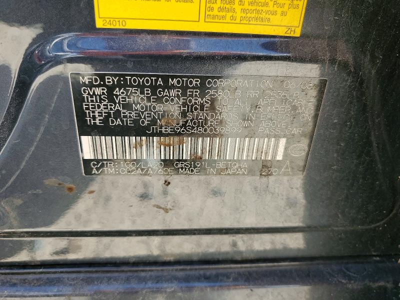 2008 Lexus Gs მანქანა იყიდება აუქციონზე, vin: JTHBE96S480039899, აუქციონის ნომერი: 61755546