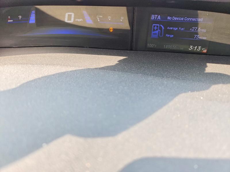 2013 Honda Civic მანქანა იყიდება აუქციონზე, vin: 2HGFB2F88DH505154, აუქციონის ნომერი: 61496886