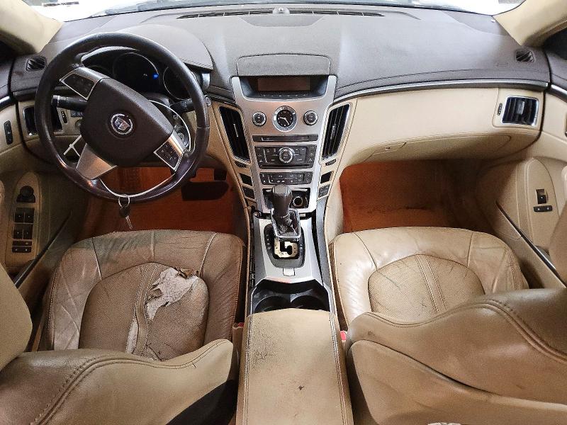 Продажа на аукционе авто 2008 Cadillac Cts, vin: 1G6DF577380194991, номер лота: 58467446
