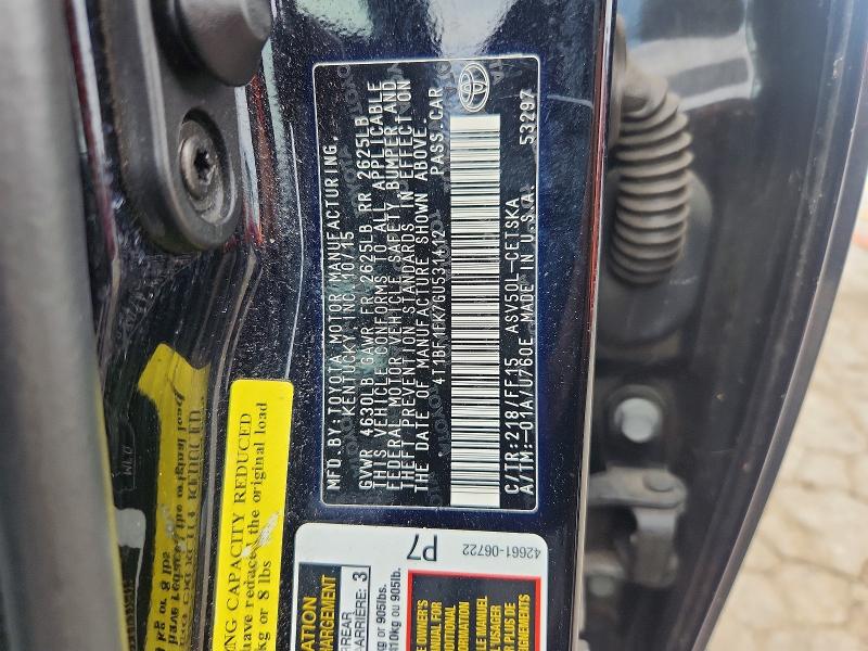 Продаж на аукціоні авто 2016 Toyota Camry, vin: 4T1BF1FK7GU531412, номер лоту: 61177716