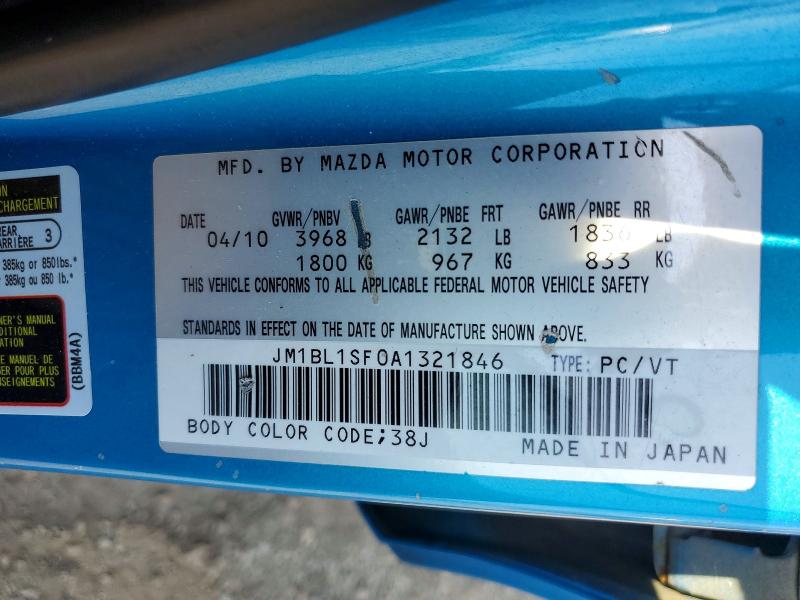 Продажа на аукционе авто 2010 Mazda 3, vin: JM1BL1SF0A1321846, номер лота: 60383156