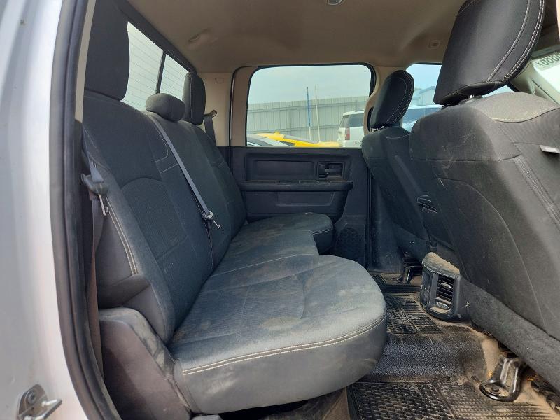 2020 Ram 2500 მანქანა იყიდება აუქციონზე, vin: 3C7WR5HJ7LG181529, აუქციონის ნომერი: 59896886