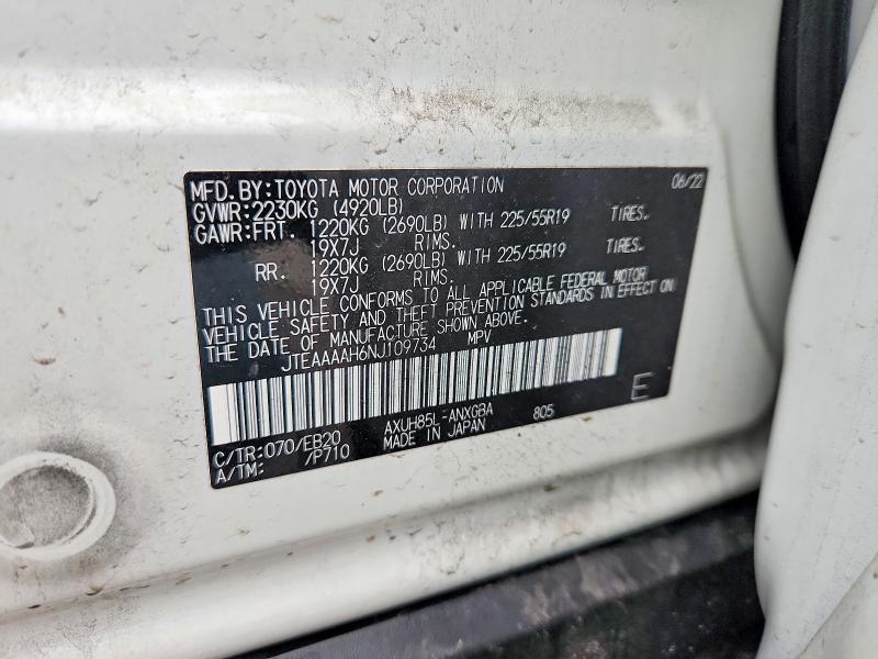 Продажа на аукционе авто 2022 Toyota Venza, vin: JTEAAAAH6NJ109734, номер лота: 63161706
