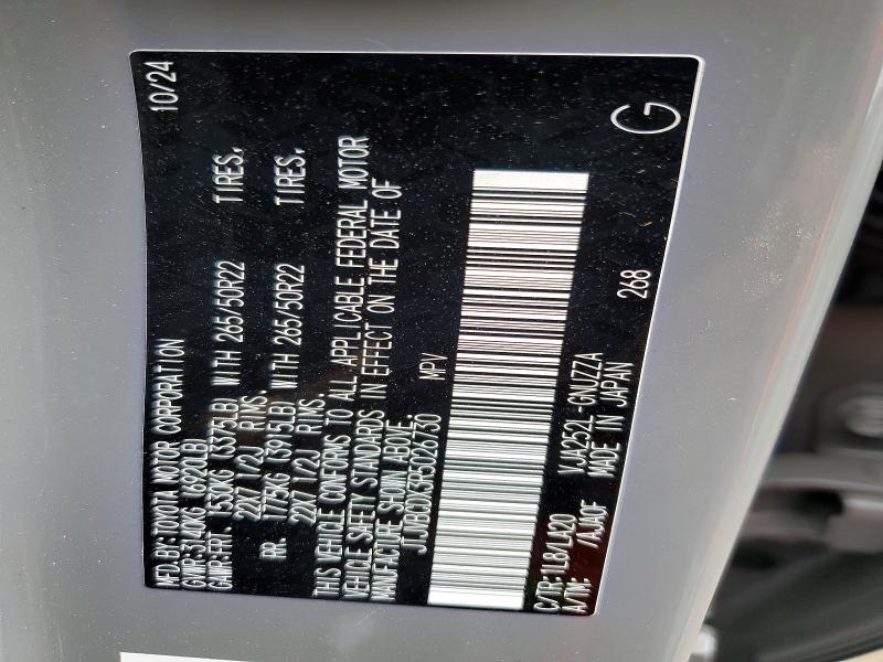 59876096 :رقم المزاد ، JTJVBCDX3R5026730 vin ، 2024 Lexus Gx 550 مزاد بيع
