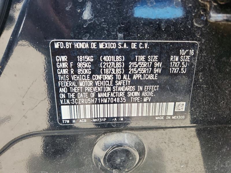 Продаж на аукціоні авто 2017 Honda Hr-v, vin: 3CZRU5H71HM704835, номер лоту: 58480636