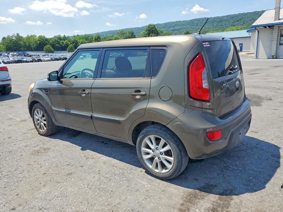 2013 Kia Soul მანქანა იყიდება აუქციონზე, vin: KNDJT2A66D7511171, აუქციონის ნომერი: 60775416