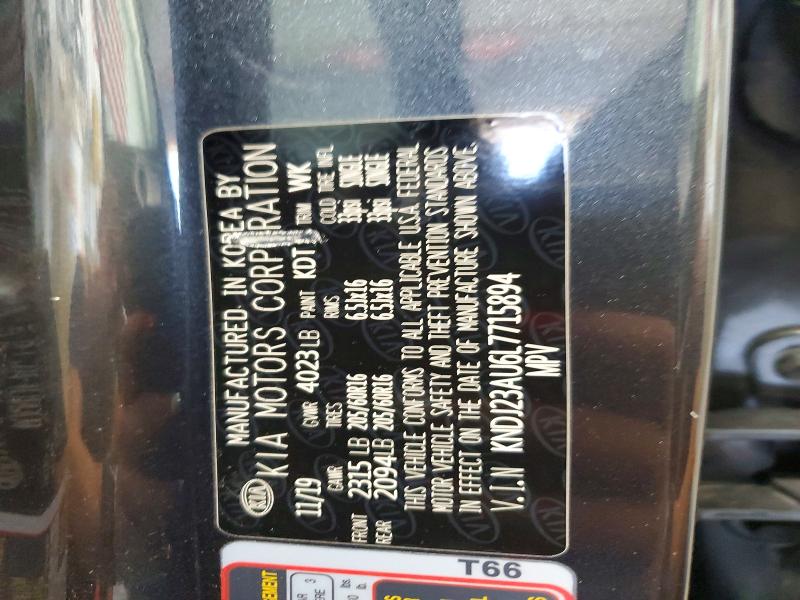 59876516 :رقم المزاد ، KNDJ23AU6L7715894 vin ، 2020 Kia Soul مزاد بيع
