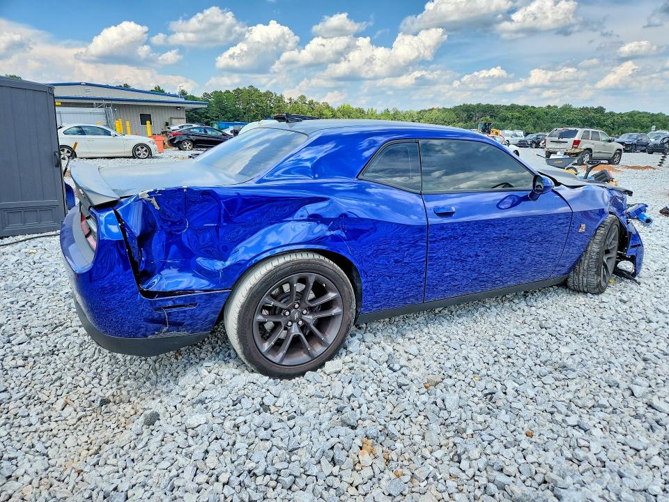 Продажа на аукционе авто 2020 Dodge Challenger, vin: 2C3CDZFJ5LH246343, номер лота: 60392866