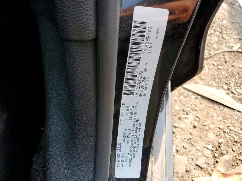 2015 Chrysler 200 მანქანა იყიდება აუქციონზე, vin: 1C3CCCBG7FN678700, აუქციონის ნომერი: 61116696