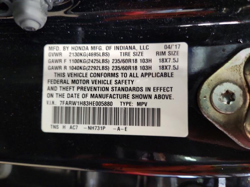 2017 Honda Cr-v მანქანა იყიდება აუქციონზე, vin: 7FARW1H83HE005880, აუქციონის ნომერი: 63215316