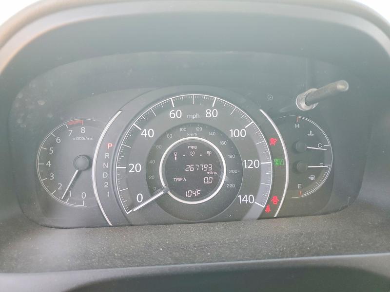 61764006 :رقم المزاد ، 5J6RM4H71CL046048 vin ، 2012 Honda Cr -v مزاد بيع