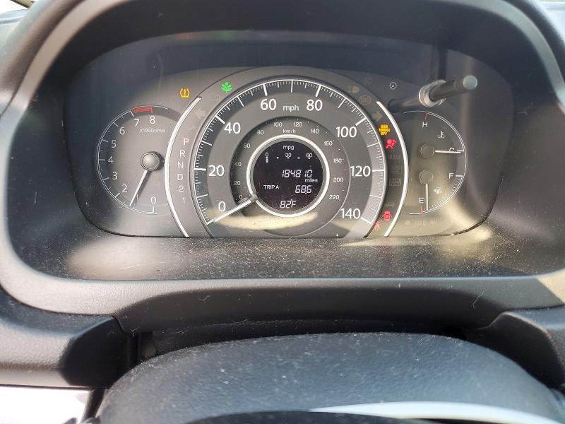 Продажа на аукционе авто 2014 Honda Cr-v, vin: 5J6RM4H71EL064293, номер лота: 60592706