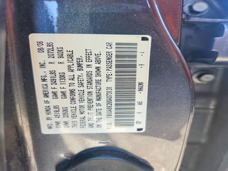 Продажа на аукционе авто 2006 Acura 3.2tl, vin: 19UUA66266A073131, номер лота: 58890076