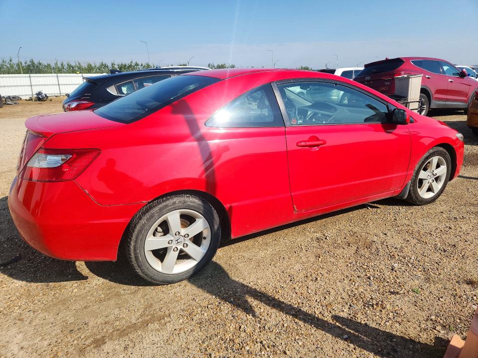 2011 Honda Civic მანქანა იყიდება აუქციონზე, vin: 2HGFG1A67BH002570, აუქციონის ნომერი: 62780906