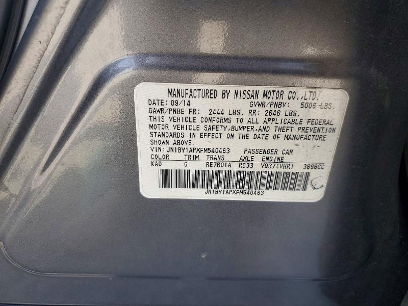 Продаж на аукціоні авто 2015 Infiniti Q70, vin: JN1BY1APXFM540463, номер лоту: 60590086