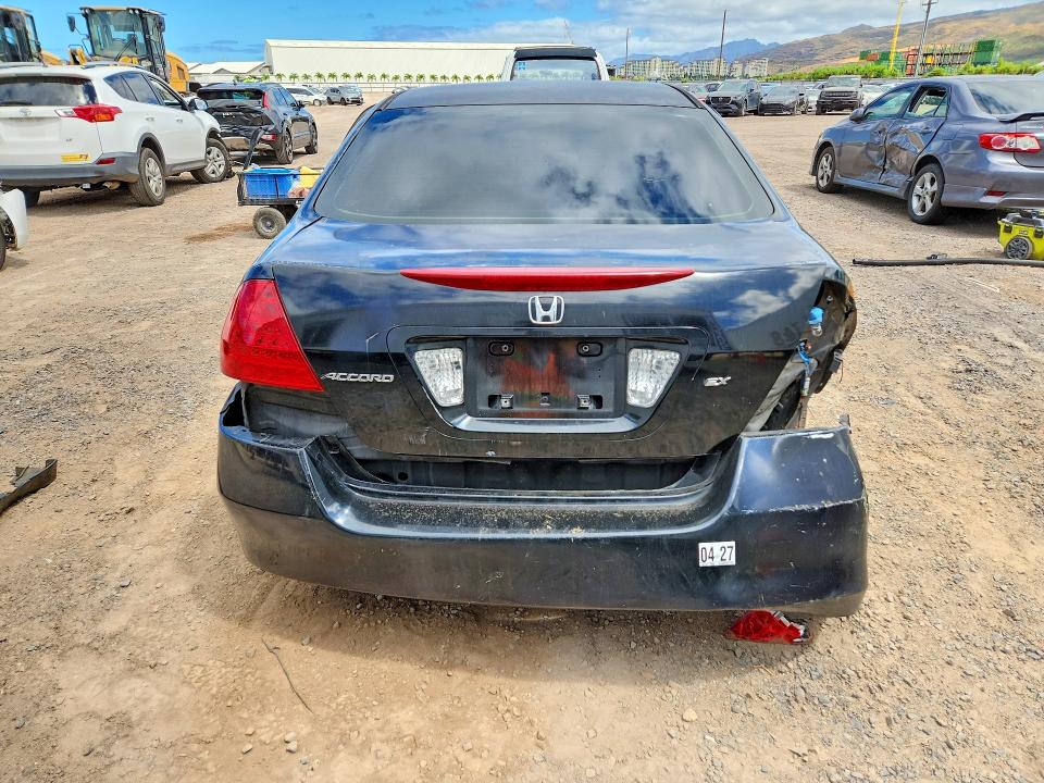 Продажа на аукционе авто 2006 Honda Accord, vin: 1HGCM56736A177701, номер лота: 62714076