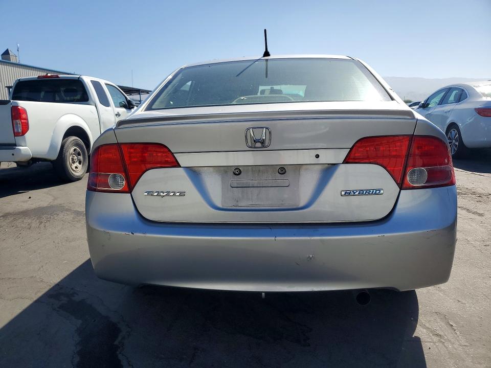 Aukcja sprzedaży 2006 Honda Civic, vin: JHMFA36246S016862, numer aukcji: 60856686