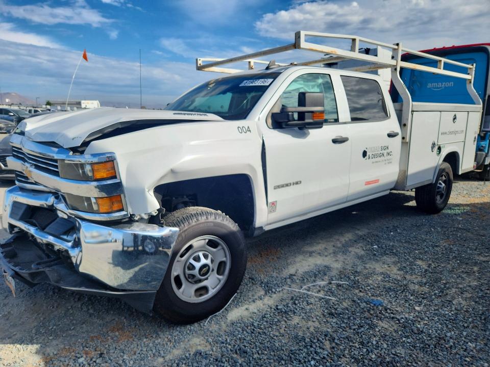 Aukcja sprzedaży 2016 Chevrolet Silverado, vin: 1GB1CUE85GF252730, numer aukcji: 61903196