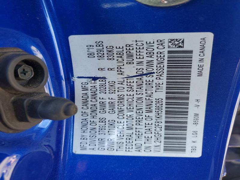 Продажа на аукционе авто 2019 Honda Civic, vin: 2HGFC2F81KH586265, номер лота: 60443826