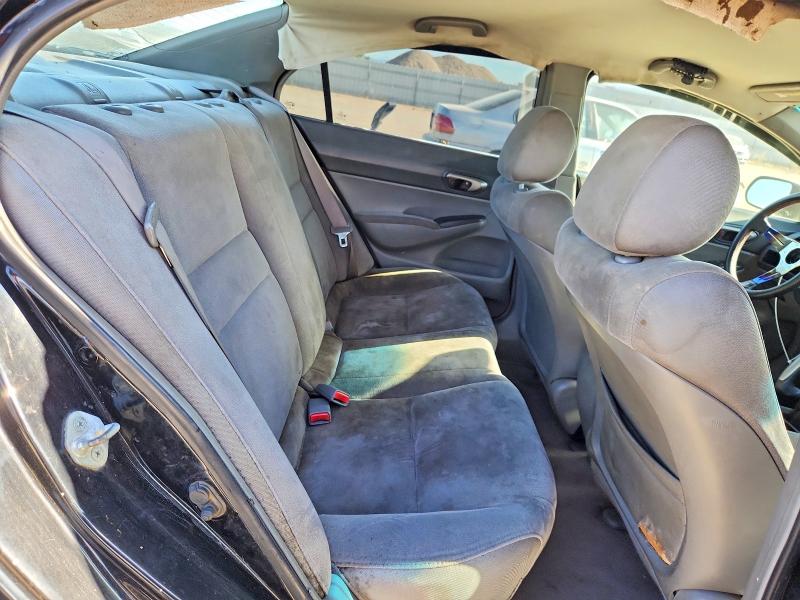 2007 Honda Civic მანქანა იყიდება აუქციონზე, vin: 1HGFA16507L126952, აუქციონის ნომერი: 59650566