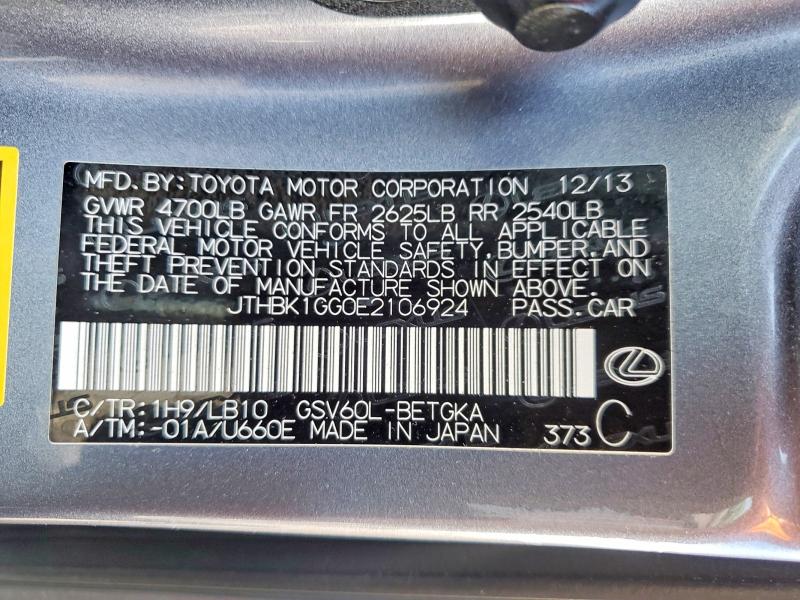 2014 Lexus Es მანქანა იყიდება აუქციონზე, vin: JTHBK1GG0E2106924, აუქციონის ნომერი: 59986376