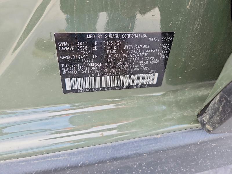 2025 Subaru Crosstrek მანქანა იყიდება აუქციონზე, vin: 4S4GUHN61S3707135, აუქციონის ნომერი: 59957696