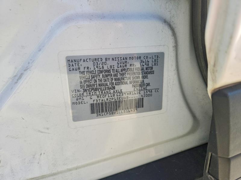 Продажа на аукционе авто 2020 Nissan Kicks, vin: 3N1CP5BV1LL516439, номер лота: 63382046