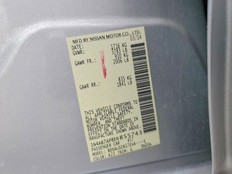 2014 Nissan Sentra მანქანა იყიდება აუქციონზე, vin: 1N4AB7AP8EN855743, აუქციონის ნომერი: 61404956