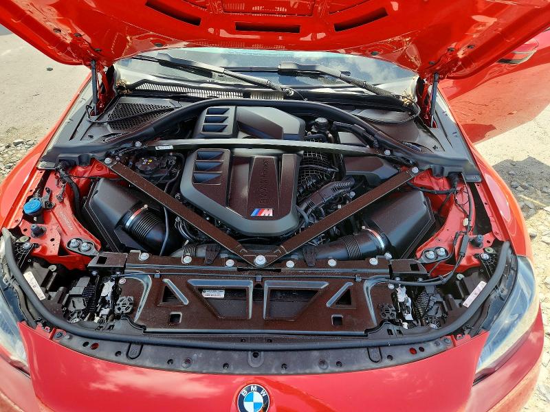 2024 Bmw M2 მანქანა იყიდება აუქციონზე, vin: 3MF13DM04R8E70366, აუქციონის ნომერი: 59059256
