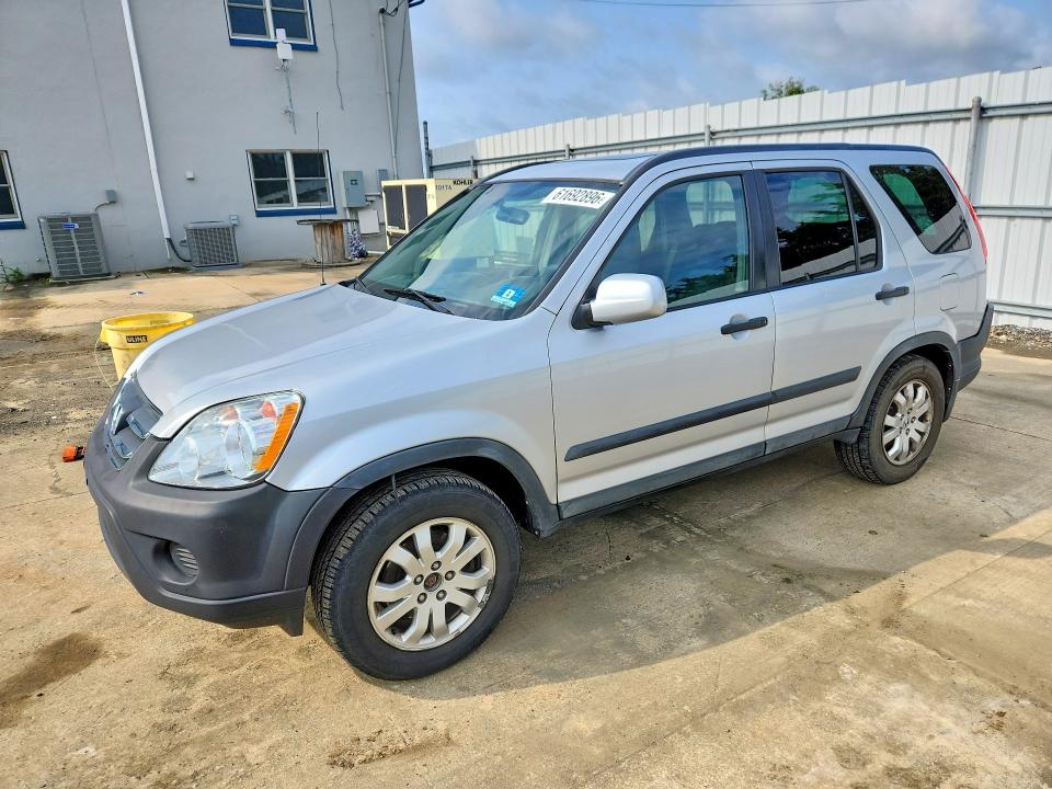 2005 Honda Cr-v მანქანა იყიდება აუქციონზე, vin: SHSRD78855U310953, აუქციონის ნომერი: 61692896