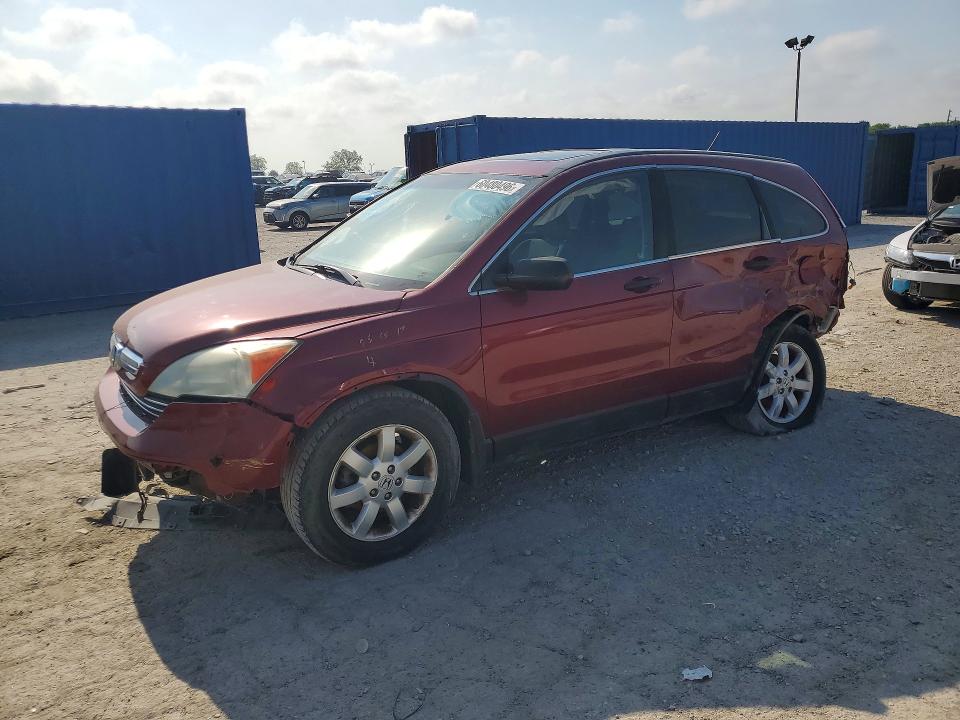 Продаж на аукціоні авто 2007 Honda Cr-v, vin: 5J6RE48587L816750, номер лоту: 60480496