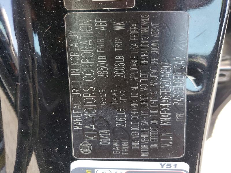 Продаж на аукціоні авто 2014 Kia Forte, vin: KNAFX4A67E5204897, номер лоту: 59946396