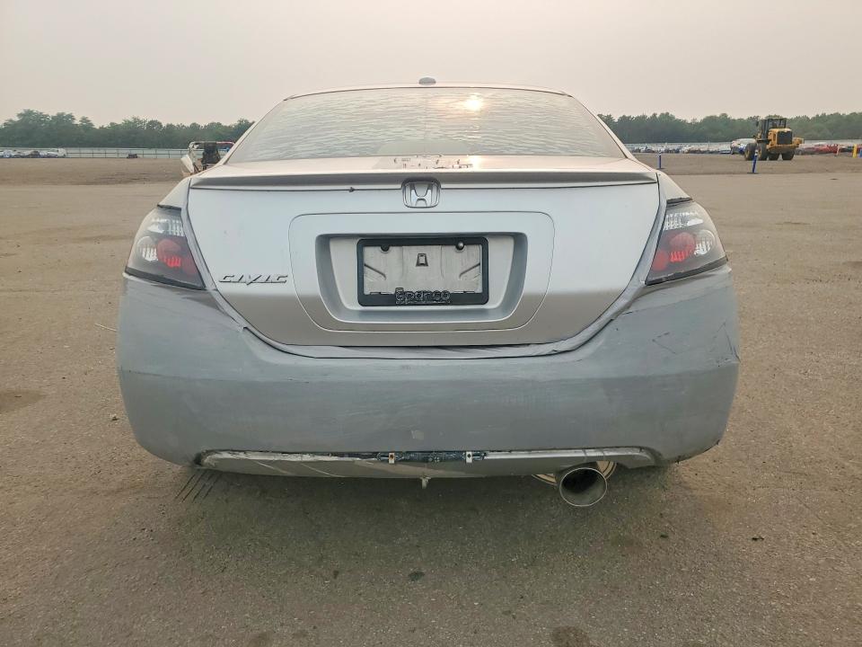 Aukcja sprzedaży 2007 Honda Civic, vin: 2HGFG12857H540806, numer aukcji: 61626356