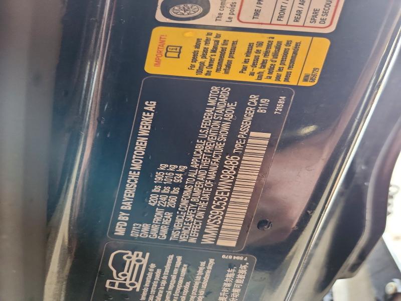 Продаж на аукціоні авто 2014 Mini Cooper, vin: WMWSS9C53EWN98486, номер лоту: 63223936